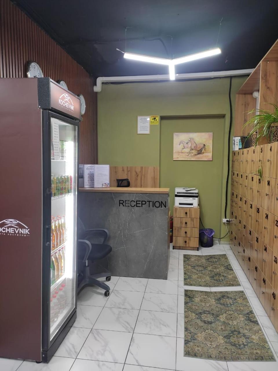 Hostel Kochevnik Capsule Hotel Almati Kültér fotó